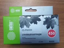 Картридж для Canon CLI 451 PGI 450