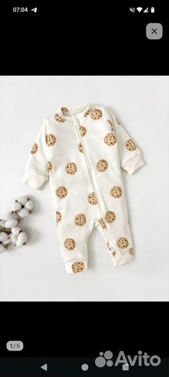 Слипы carrot 74