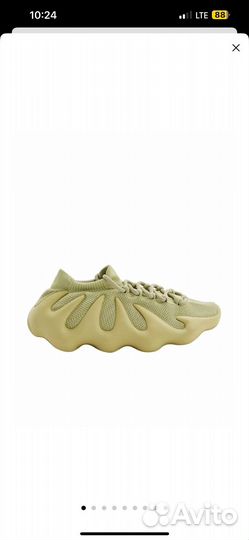 Adidas yeezy 450 оригинал