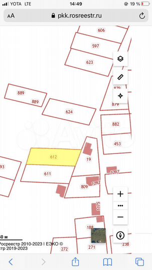 Участок 8,6 сот. (СНТ, ДНП)