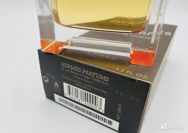 Terre de hermes 100 ml