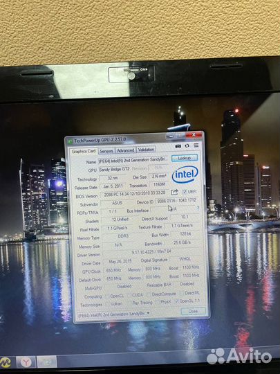 Аренда ноутбука; ноутбук; компьютер