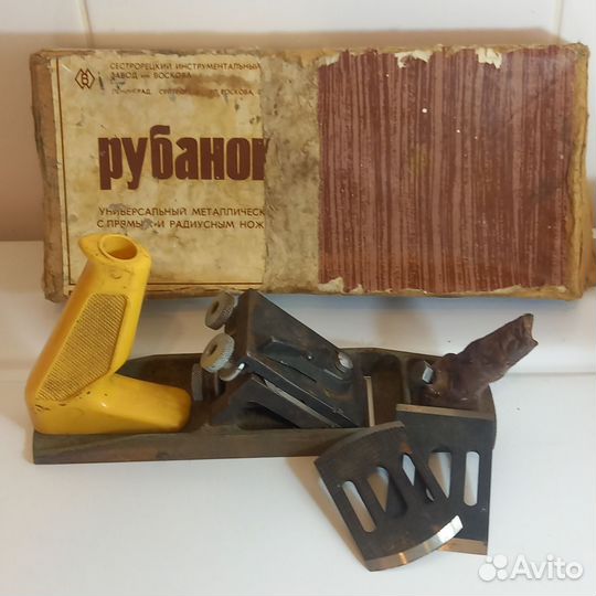 Рубанок ручной столярный СССР