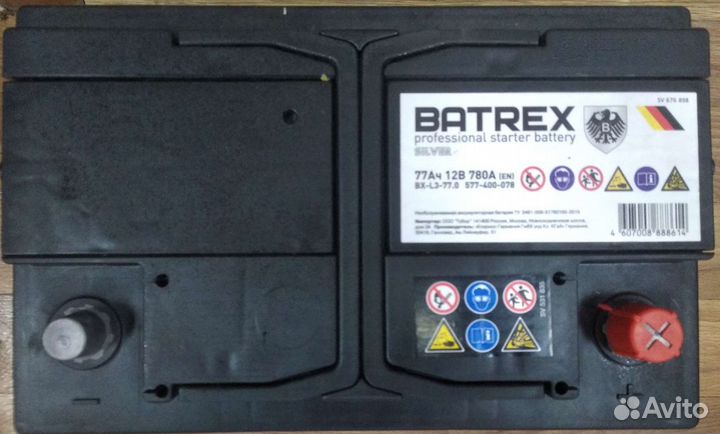 Акб 77 Ач Batrex (Varta)