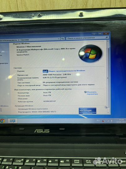 Ноутбук Asus (24240)