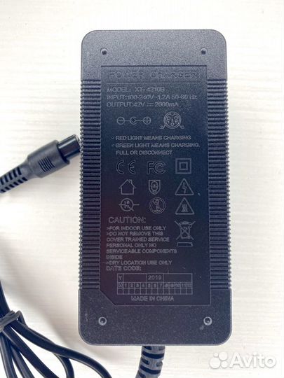 Зарядное устройство для гироскутера