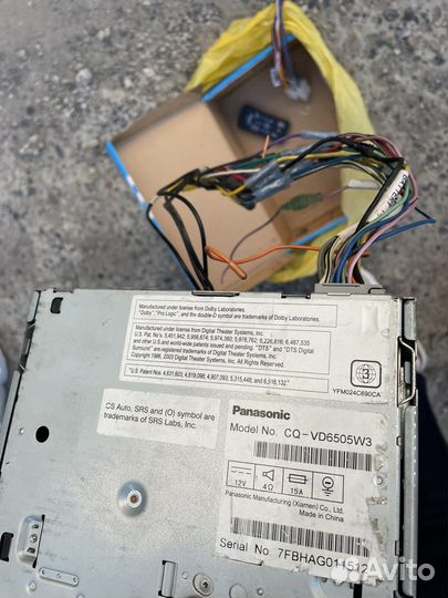 Автомагнитола panasonic процессорная