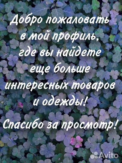 Разные игрушки из киндера