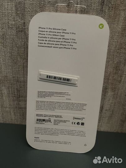 iPhone 11 pro silicone case чехол