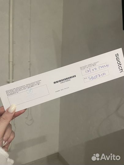 Часы swatch Simpson