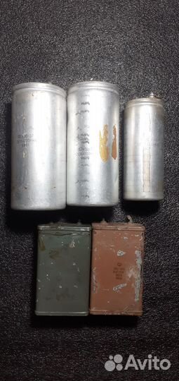 Конденсаторы лот