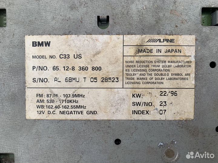Заводская магнитола bmw e39