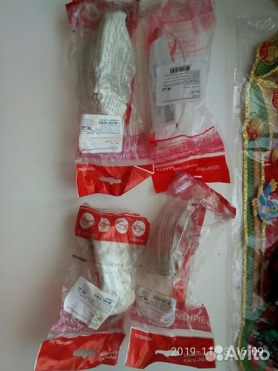 Защитные очки