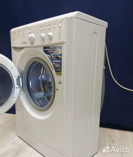 Стиральная машина бу