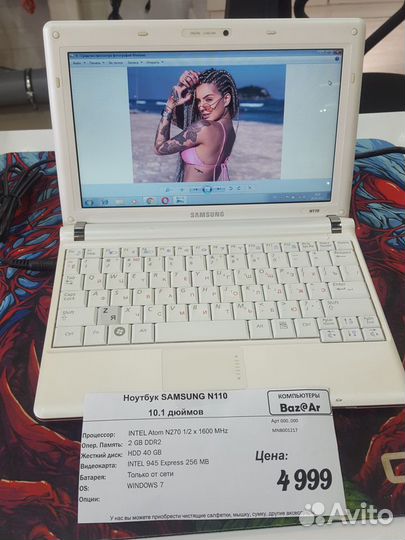 Ноутбук для работы Samsung 10.1 дюймов