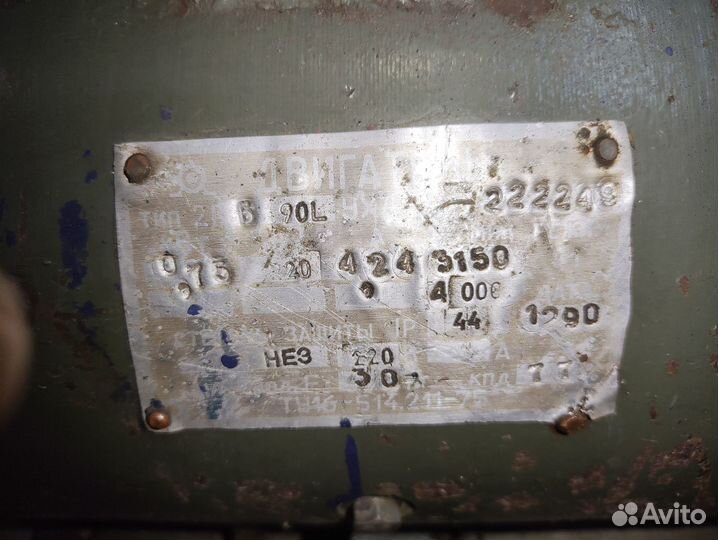 Ремкомплект для домкрата