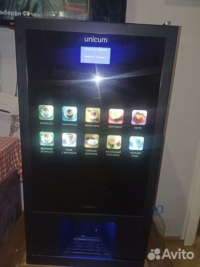 Аренда Кофемашина Unicun nero