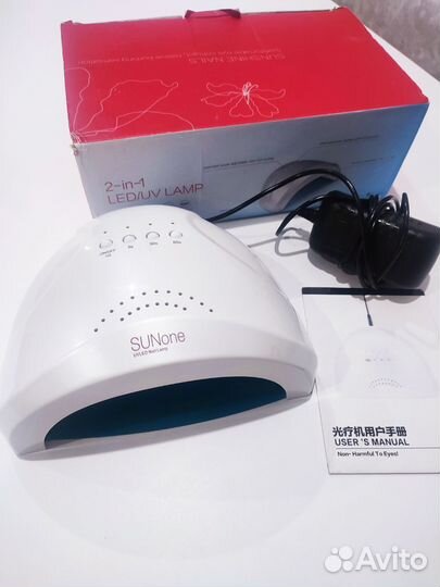 Лампа для ногтей sunuv UV/LED 48 w
