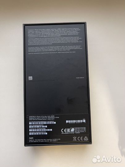 iPhone 12 pro max 256 gold