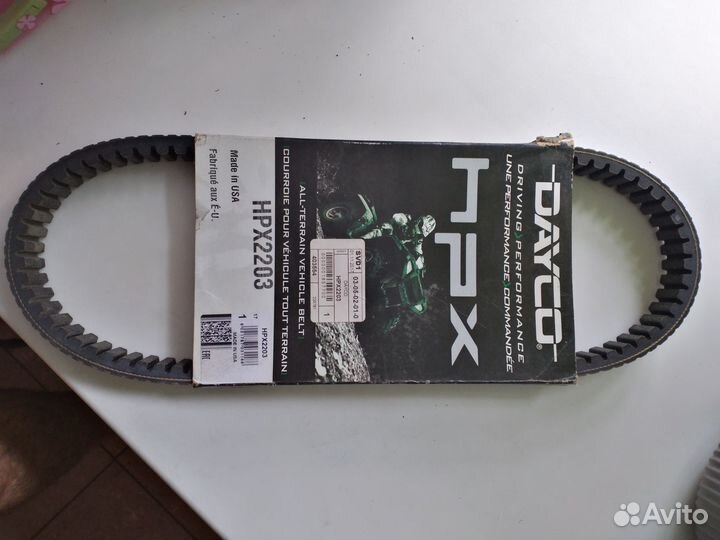 Ремень вариатора