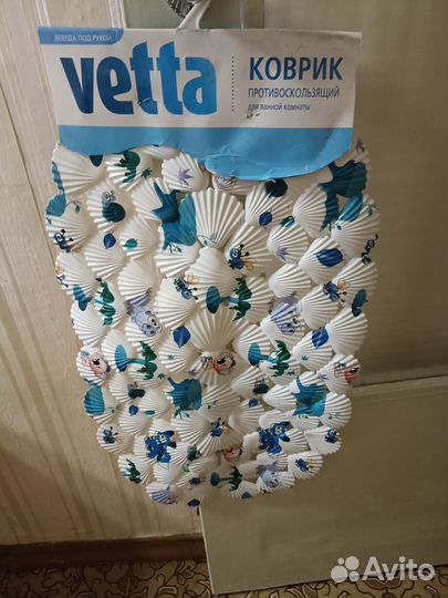 Коврик противоскользящий, новый