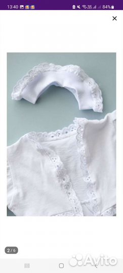 Крестильный набор