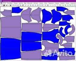 Разработка лекал конструктор одежды