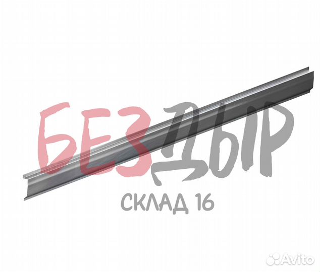 Порог Suzuki Grand Vitara 2 внутреннии правый