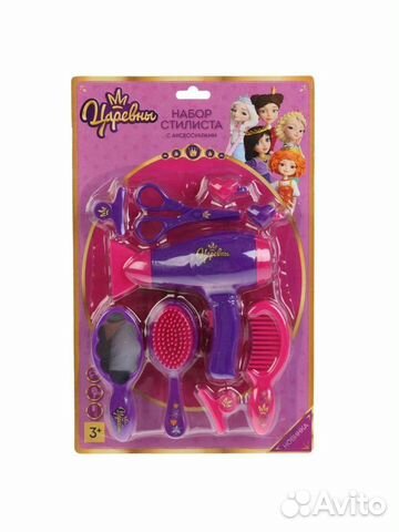Набор парикмахера, стилиста для девочек