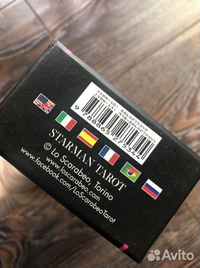 Карты таро Starman Tarot