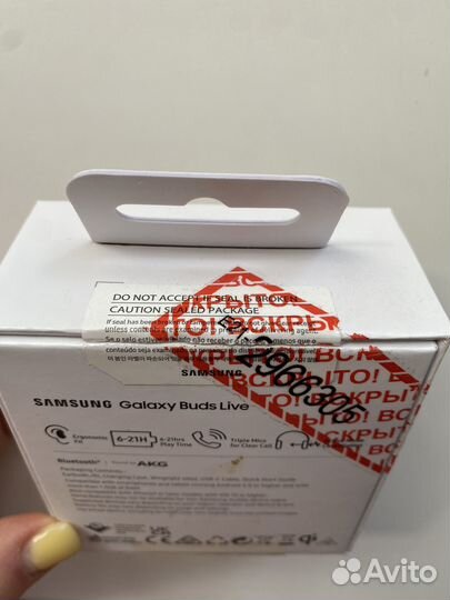 Наушники samsung galaxy buds (правый наушник)