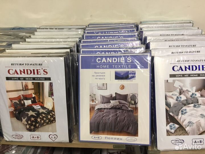 Постельное белте новое