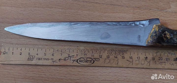 Мясные или гастрономические ножи