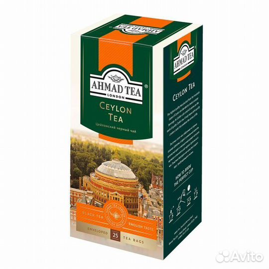 Чай Ahmad Ceylon 25пакетиков Ahmad Tea Ltd