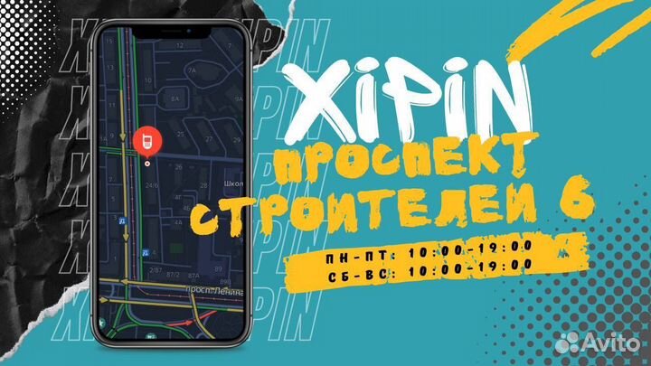 AirPods Pro 2 2023. Магазин. Гарантия