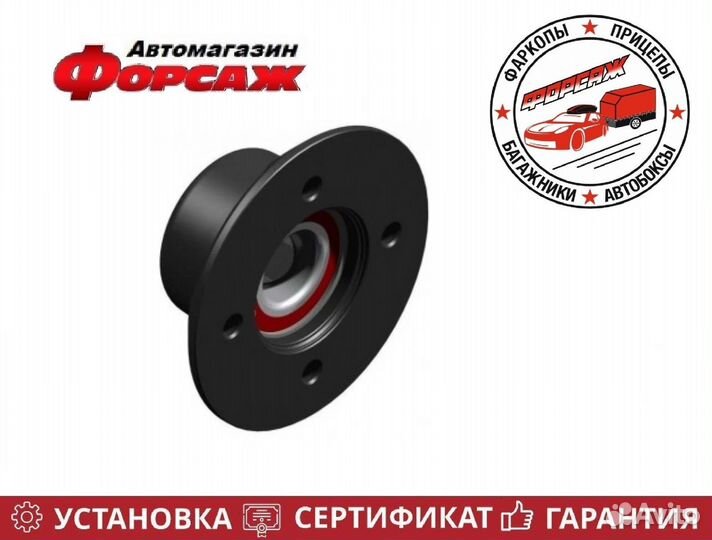 Ступица на прицеп knott 4*98