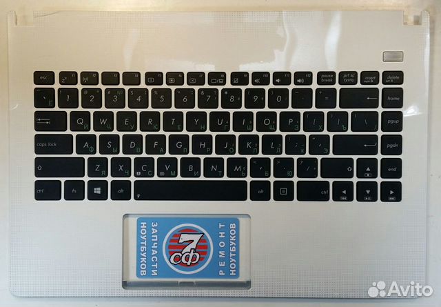 Клавиатура для ноутбука Asus X401A X401U X401 топ
