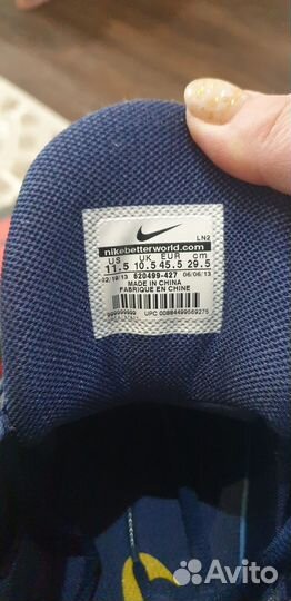 Футбольные бутсы nike