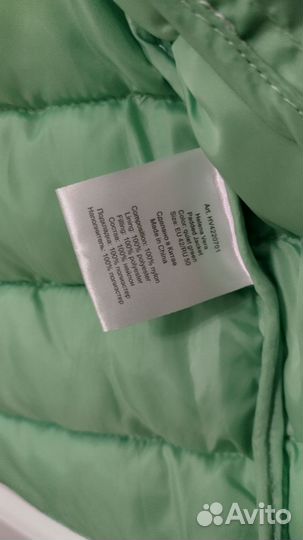 Новая демисезонная куртка