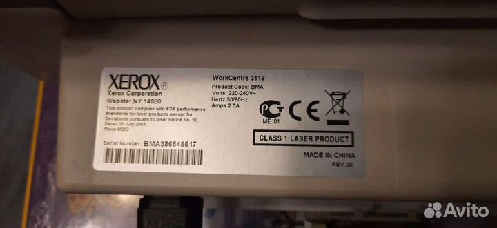 Мфу Xerox Workcentre 3119