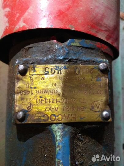 Насос водяной консольный