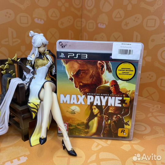 PS3 Max Payne 3 б/у