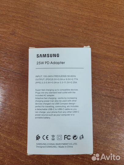 Адаптер зарядки для samsung 25 Вт с кабелем