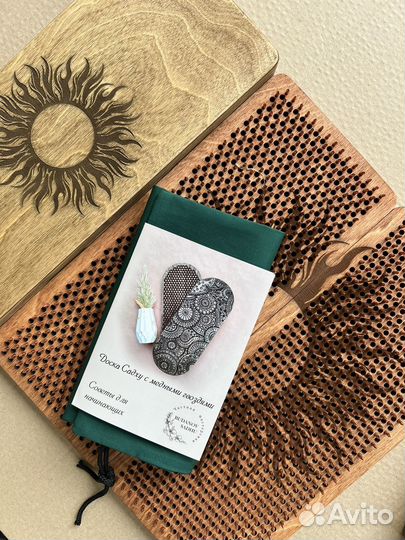 Садху доска с медными гвоздями для йоги