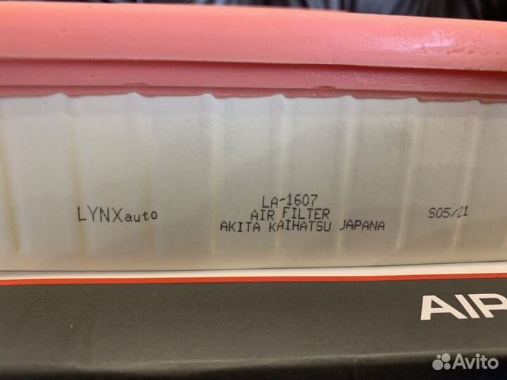 Воздушный фильтр Ford Focus 2