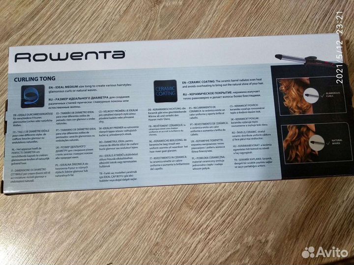 Новая Плойка. Электрощипцы Rowenta Curler 25 mm (C