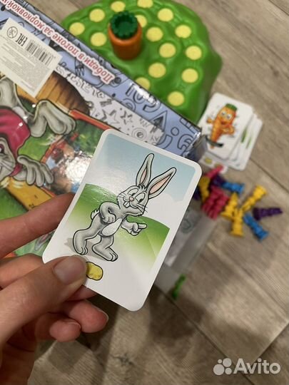 Настольные игры