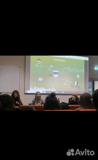 Репетитор итальянского с 0 и для продолжающих