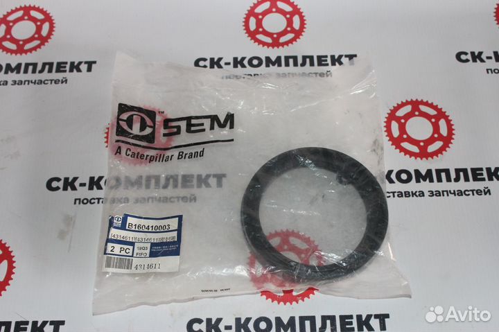 Сальник B160410003 на SEM