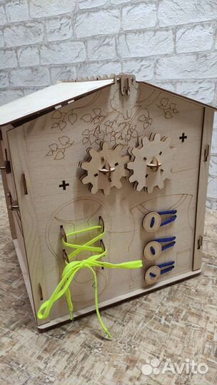 Бизибокс Домик деревянный